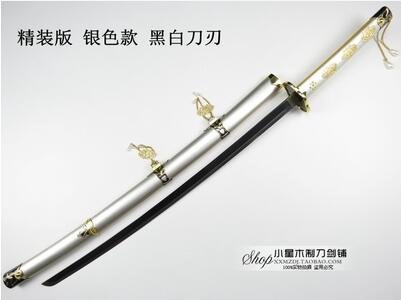 The sword dance Touken Ranbu Online Tsurumaru Kuninaga sword weapon Cosplay Prop
