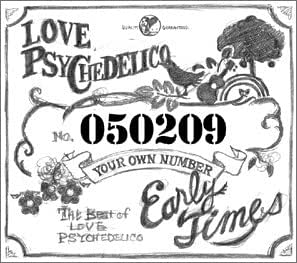 Love Psychedelico Best Of Love Psychedelico Amazon Com Music