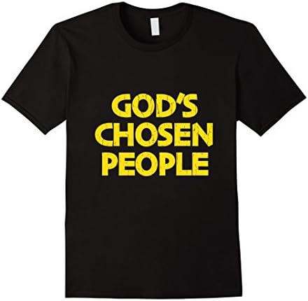 Mens Hebrew Israelite T Shirt for True Descendants of Israel Yah Medium Black