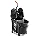 Rubbermaid Commercial Products WaveBrake 35 QT Down-Press Mop Bucket and Wringer Combo on Wheels with Dirty Water Bucket Black for Heavy-Duty Floor Cleaning