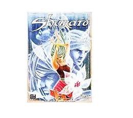 Shurato - Le Combat Pour La Création - Vol. 2