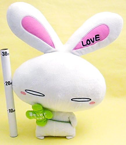 Amazon 大塚愛 Loveうさぎ クローバー 目開 Big Big ぬいぐるみ 約 53cm ぬいぐるみ おもちゃ