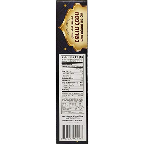 Lieber's Shmurah Matzo, Kosher For Passover, 16 Ounce (Single)