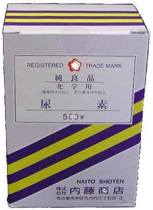 Amazon 尿素 500g 手作りコスメ材料 いまじん 化粧品原料 原液 通販