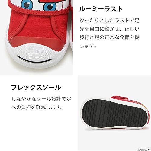 Amazon コンバース ベビー ジャックパーセル N カーズ Mq V 1 スニーカー 7cl428 Converse コンバース ベビーシューズ