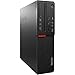 Lenovo ThinkCentre SFF M800 Intel Quad Core i5-6400, 8GB RAM, 250GB Solid State Drive, W10P Desktop Computer, 3 YR WTY < Additional Memory and Storage Options Below >