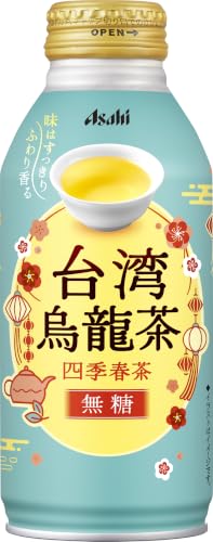 アサヒ台湾烏龍茶～四季春茶～ 400g 24本 [ お茶 ][ アサヒ飲料 ]