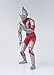 TAMASHII NATIONS Ultraman (A Type) Ultraman, Bandai S.H.Figuarts