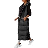 Shanfetl Women's Long Quilted Vest Hooded Maxi Length Sleeveless Puffer Vest Padded Coat Winter Outerwear