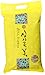 Sempio Gen Ji Mai 12 Grain Whole Grain Brown Rice, 10 Pound