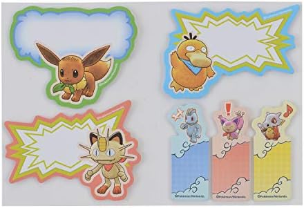 ポケモンセンターオリジナル ふせんセット おもちゃ ポケモン不思議のダンジョン 救助隊dx 家電 カメラ B B0129d7cbk 大型家電 新作製品 世界最高品質人気 正規品送料無料 100 品質保証 激安超特価