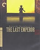 LAST EMPEROR / BD                                  image