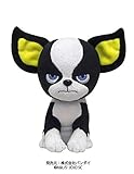 JoJo's Bizarre Adventure Iggy Plush
