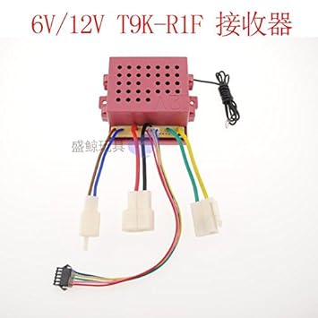 rc car controller board