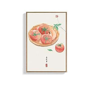 Framed Canvas Wall Art for Living Room, Bedroom Chinese Traditional Lucky Pattern Canvas Prints for Home Decoration Ready to Hanging - 16x24 inches