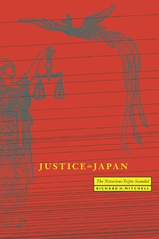 Download Justice in Japan: The Notorious Teijin Scandal