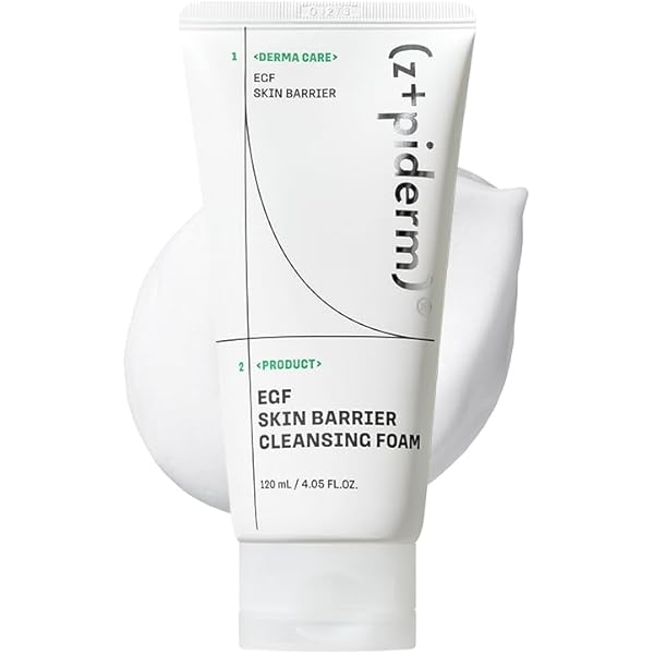 SPTM セプテム INTELLIGENT CREAM 50g 2PCS Sakura Gluta Brightening Booster Cream, Sakura Glu