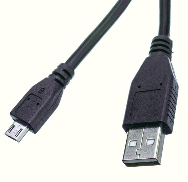Mr. Gadget's Solutions 5 Meter Long Micro USB Cable Charger Data Sync Lead Compatible With Doro 6520, 1360, 580X, 6061, 1370, 6530, 6040, 1372, 2404