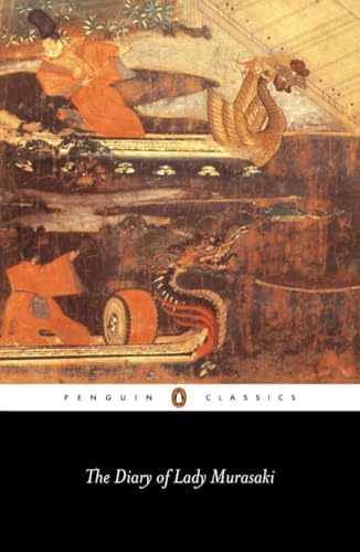 Amazon.com: The Tale of Genji: The Authentic First Translation of