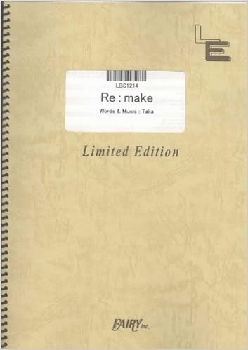 バンドスコア Re Make One Ok Rock Lbs1214 オンデマンド楽譜 本 通販 Amazon