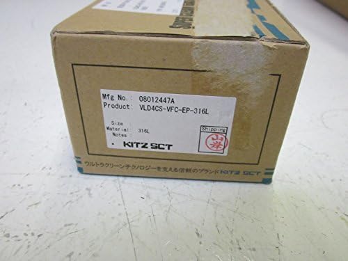 KITZ VDLD4CS-VFC-EP-316L VALVE ACTUATORNEW IN BOX