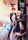 Fate/stay night 第14巻