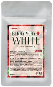 Transino Japan BERRY VERY WHITE Berry Berry White (about 3 month period)