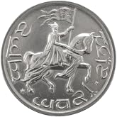 Gondor Crown | Lord of The Rings Token