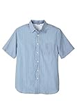 Kingsize Men's Big & Tall Linen Blend Plaid And Stripe Sport Shirt
