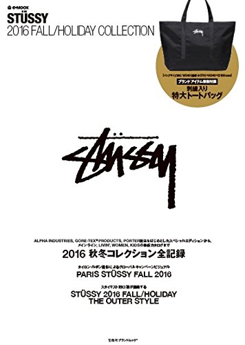 STUSSY 2016年秋冬号 画像 A