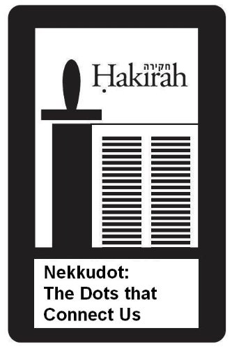 Nekkudot The Dots That Connect Us Hakirah Single From - 