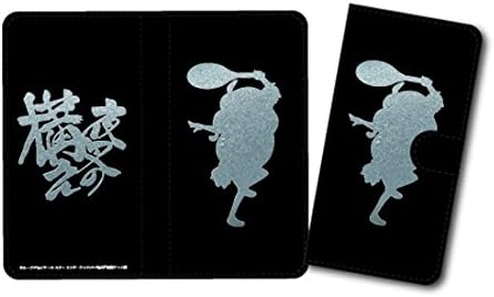 Amazon てーきゅう スマホケース 夜叉の構え 黒銀エディション アニメ 萌えグッズ 通販