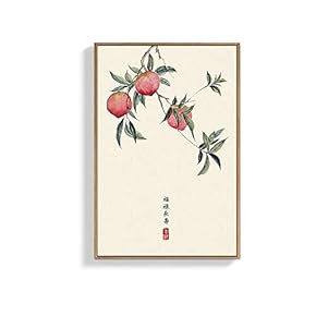 Framed Canvas Wall Art for Living Room, Bedroom Chinese Traditional Lucky Pattern Canvas Prints for Home Decoration Ready to Hanging - 16x24 inches