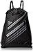 adidas Strength Sackpack