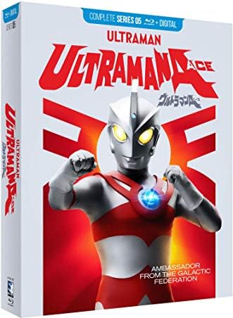 Amazon.com: Ultraman 80 - Complete Series : Kei Tomiyama, Sumi