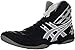 ASICS Men's Split Second 9 Wrestling Shoe