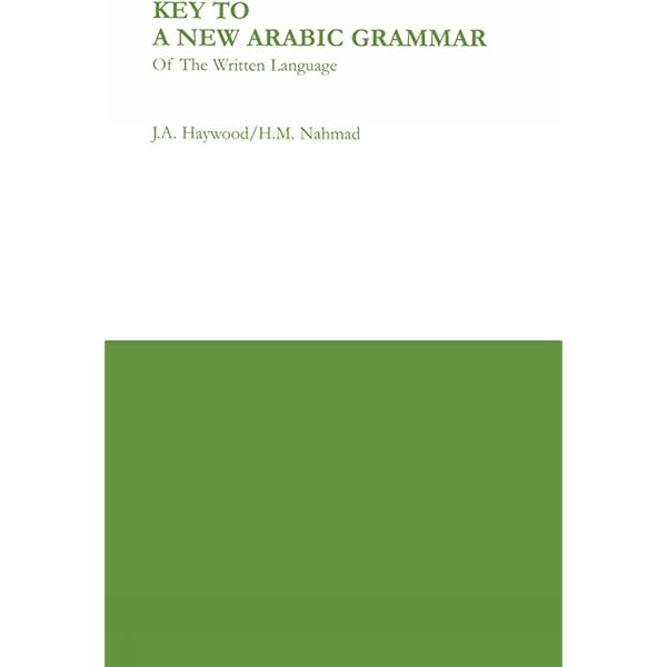 Amazon.com: A New Arabic Grammar of the Written Language