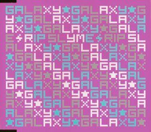 Rip Slyme Galaxy Amazon Com Music