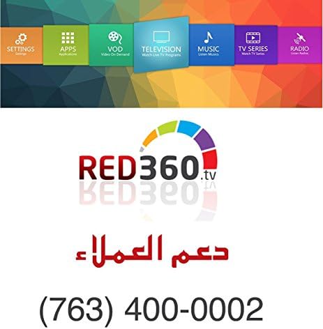 Red 360 (IPTV ARABIC) including 1 year service, more than 3000