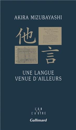 Une  langue venue d'ailleurs