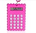 Biscuit Design Mini 8-digit Calculator Keychain (Pink)