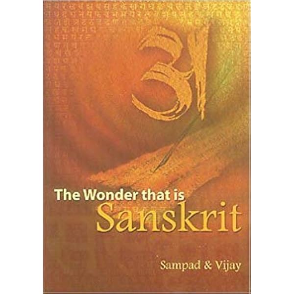 Sanskrit to Tibetan Dictionary: Lokash Chandra