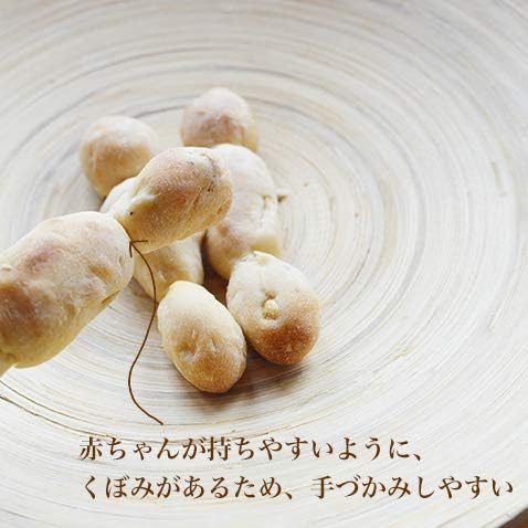 Amazon 赤ちゃんパン 3袋入 無添加 3袋入 離乳食 離乳食後期 ベビーフード メール便 朝ごはん本舗 ごはんのベビーフード 通販 Amazon 赤ちゃんパン 3袋入 無添加 3袋入 離乳食 離乳食後期 ベビーフード メール便 朝ごはん本舗 ごはんのベビーフード 通販