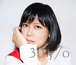 Ayaka 30 Y O 2cd Dvd Amazon Com Music