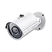 Amcrest ProHD Outdoor 3 Megapixel POE Bullet IP Security Camera - IP67 Weatherproof, 3MP (2048 TVL), IP3M-954E (White)