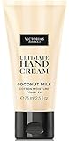 Victoria's Secret Ultimate Hand Cream Coconut Milk - Travel Size 2.5 Oz.