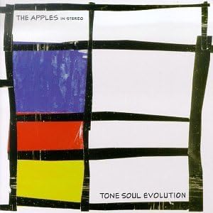 Apples in Stereo - Her Wallpaper Reverie - Amazon.com Music