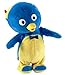 Fisher-Price Backyardigans Sing & Spin Pablo Doll