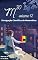 Livro M30: volume 12