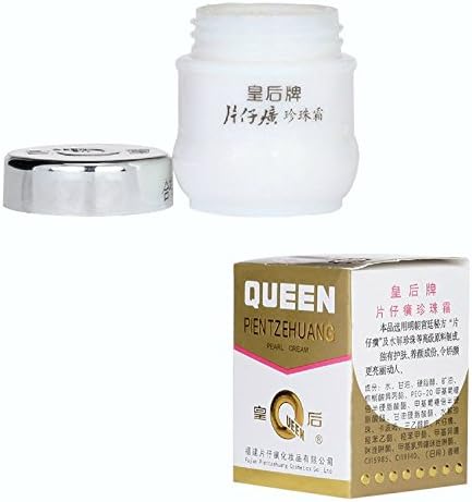 Queen Brand Pearl Cream 25g X 2 boxes, 25 g (Pack of 2)